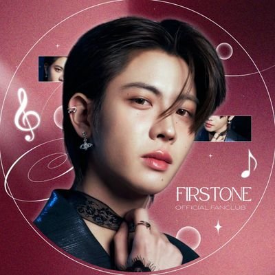 FirstOne Official Fanclub
