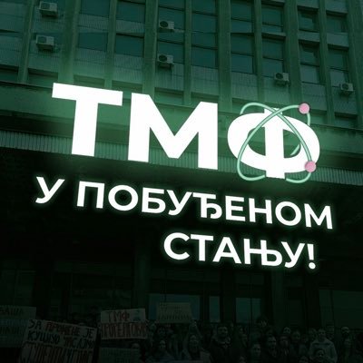 TMF BLOKADA