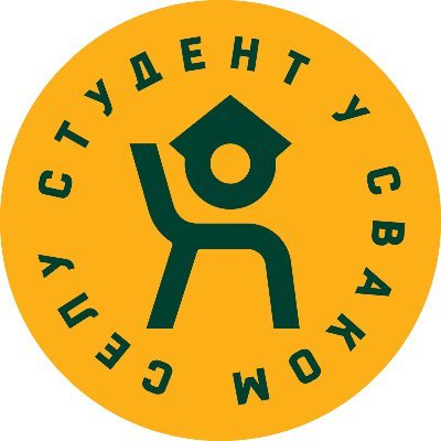 Student u svakom selu