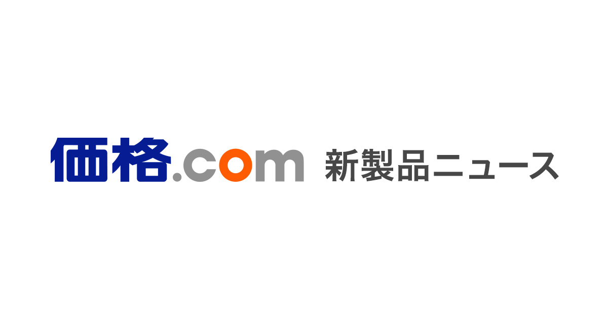kakaku.com