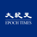 The Epoch Times
